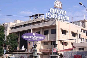 Vijaya Group Hospital