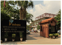Vihamns Hospital India